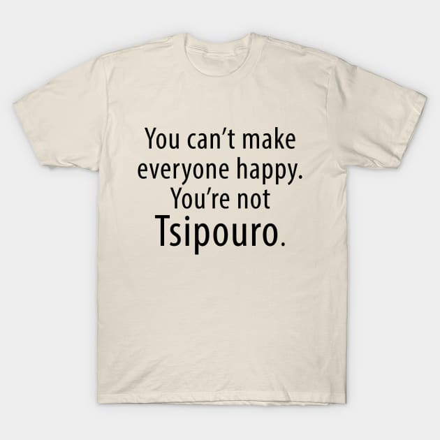 Tsipouro T-Shirt by greekcorner